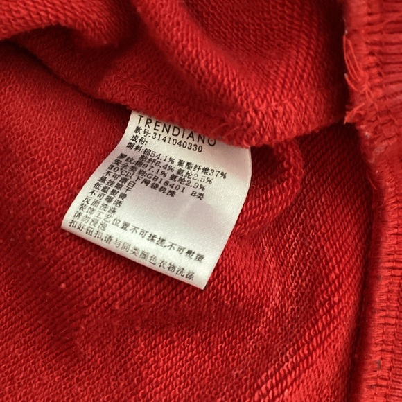 Trendiano Red Graphic Te Amo Sweatshirt SZ M - Picture 6 of 6